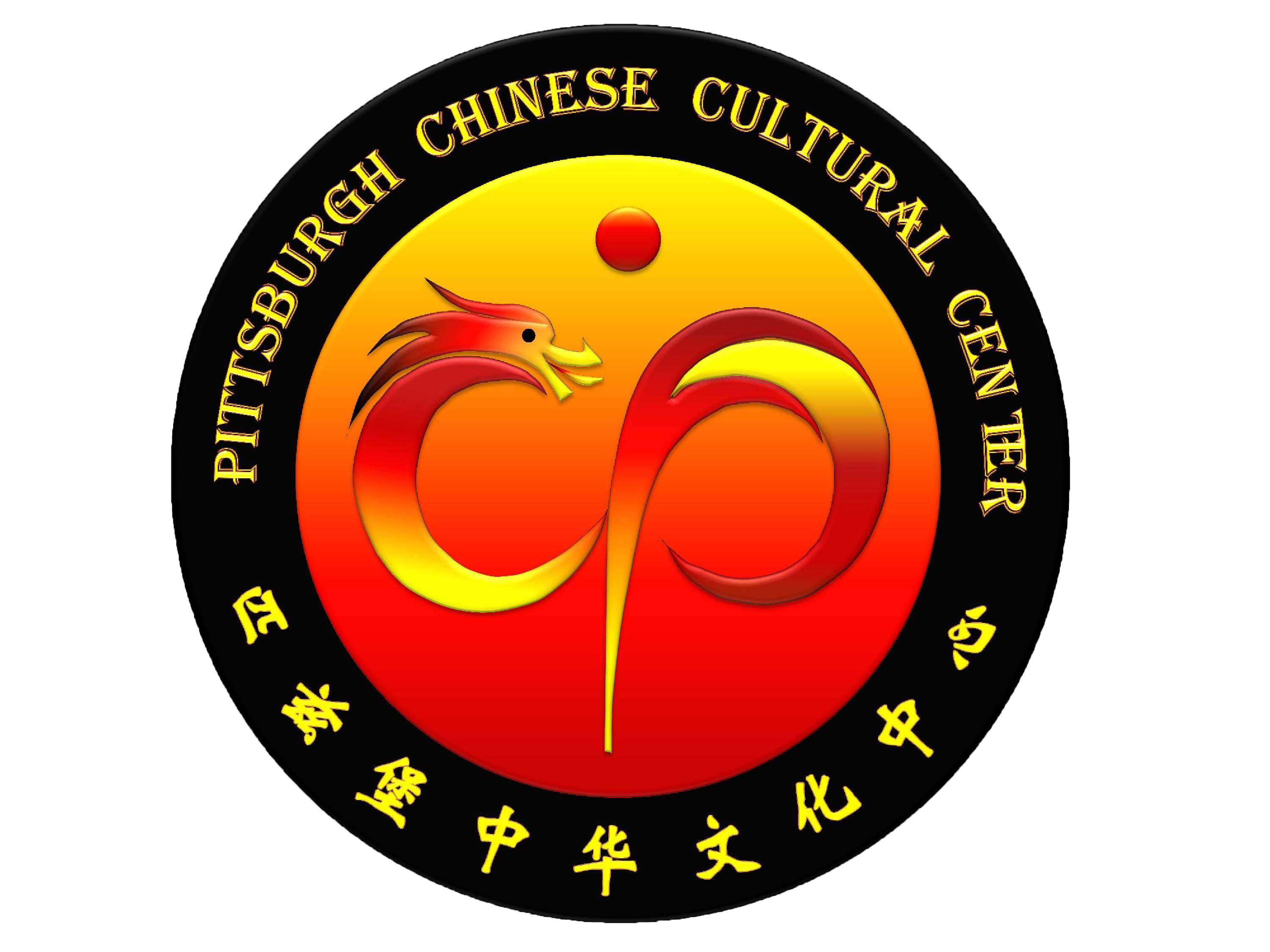2027 Greater Pittsburgh Lunar New Year Gala logo