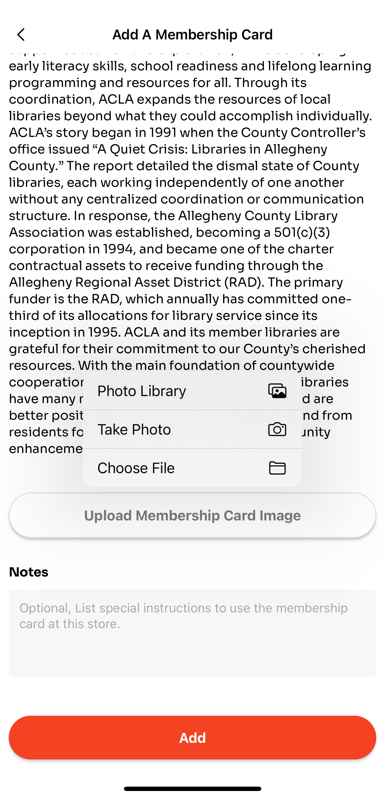 membership_card
