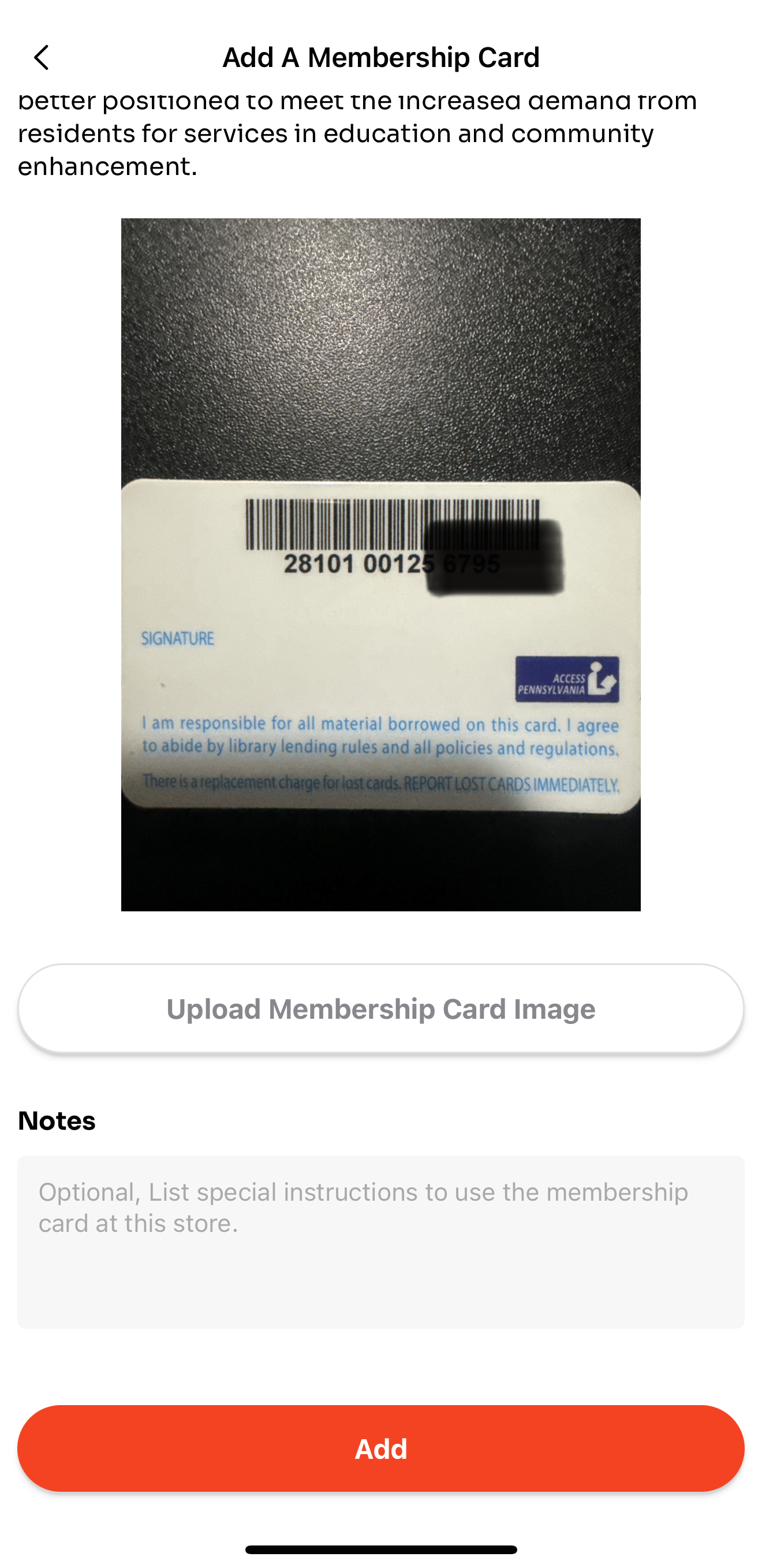 membership_card