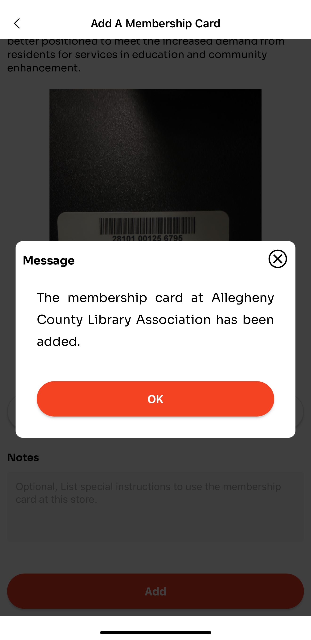 membership_card