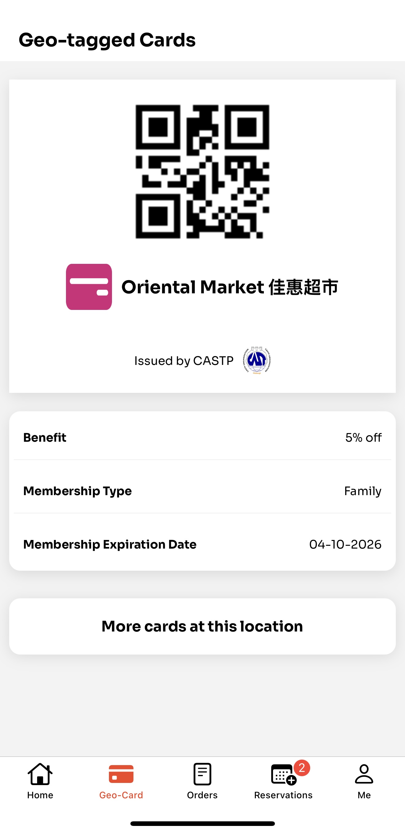 membership_card